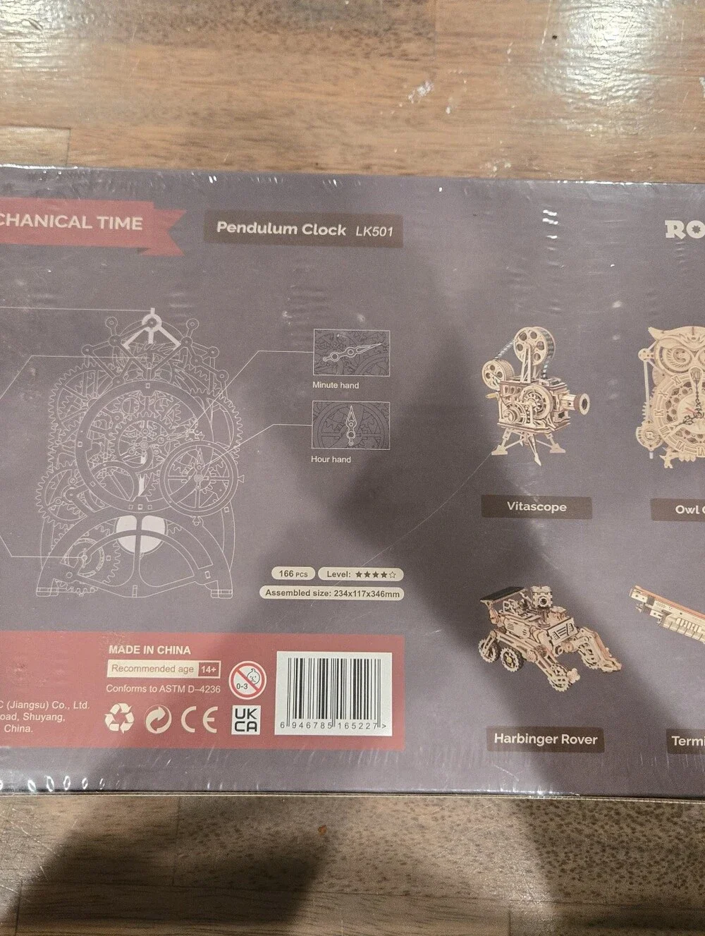 Intricate Wooden Gear Wall Art Puzzle - Wooden Decorative Clock